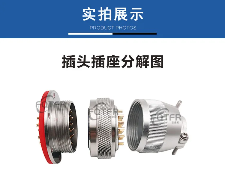 MX33-55 core glass sintered vacuum air tight aviation plug socket connector