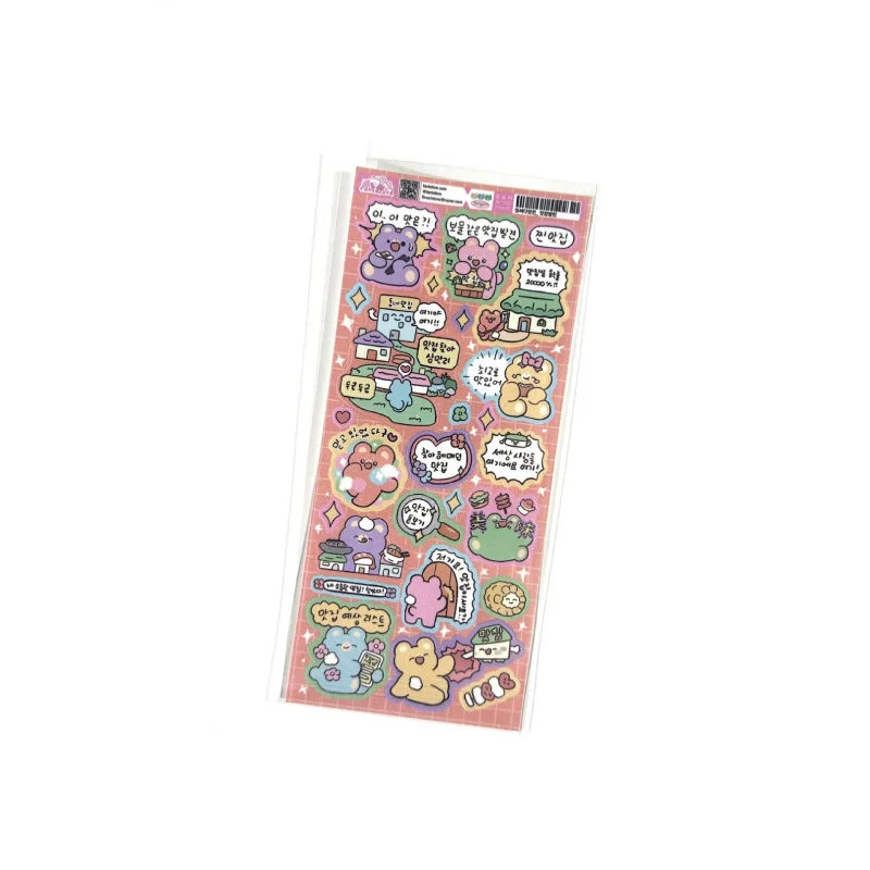 Laser Cute Cartoon Korean Dialog Box Bear Sticker Hand Account Photo Notebook Planner Scrapbook Diary DIY Naklejki dekoracyjne