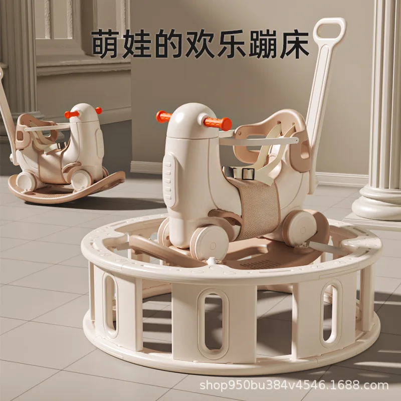 Children's Multi-functional Trampoline Rocking Horse Baby Rocking Horse Children One Year Old Yo-yo Anti-fall Toy Horse