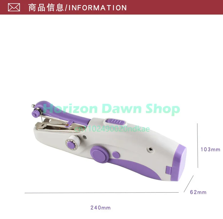 Mini Household Electric Double Needle Handheld Sewing Machine Small Thickened Micro