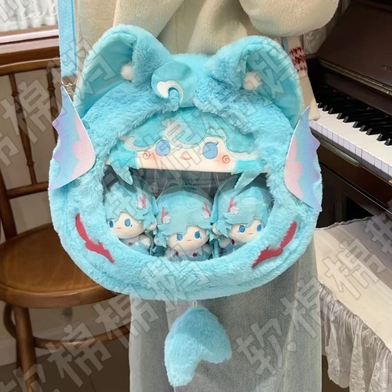 Anime Game Honor of Kings Dolia Kawaii Face Cosplay Soft Backpack Lolita Girls Itabag Cartoon Funny Fans Collection Decor Gifts