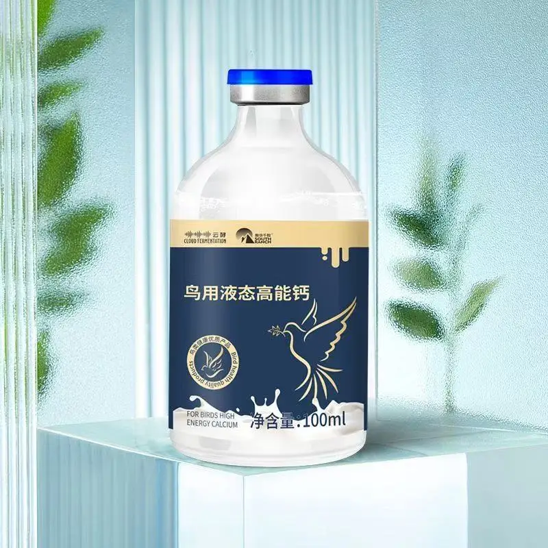 100ml Liquid Calcium Supplement for Pigeons High-Energy Calcium Formula, Prevent Weak Legs, Support Bones & Eggshell Quality
