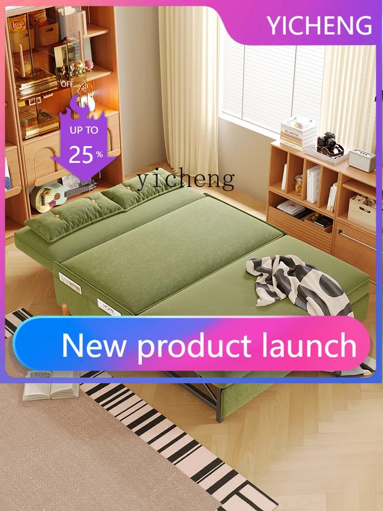 

LYY sofa bed foldable double dual-purpose home study single sofa reclining