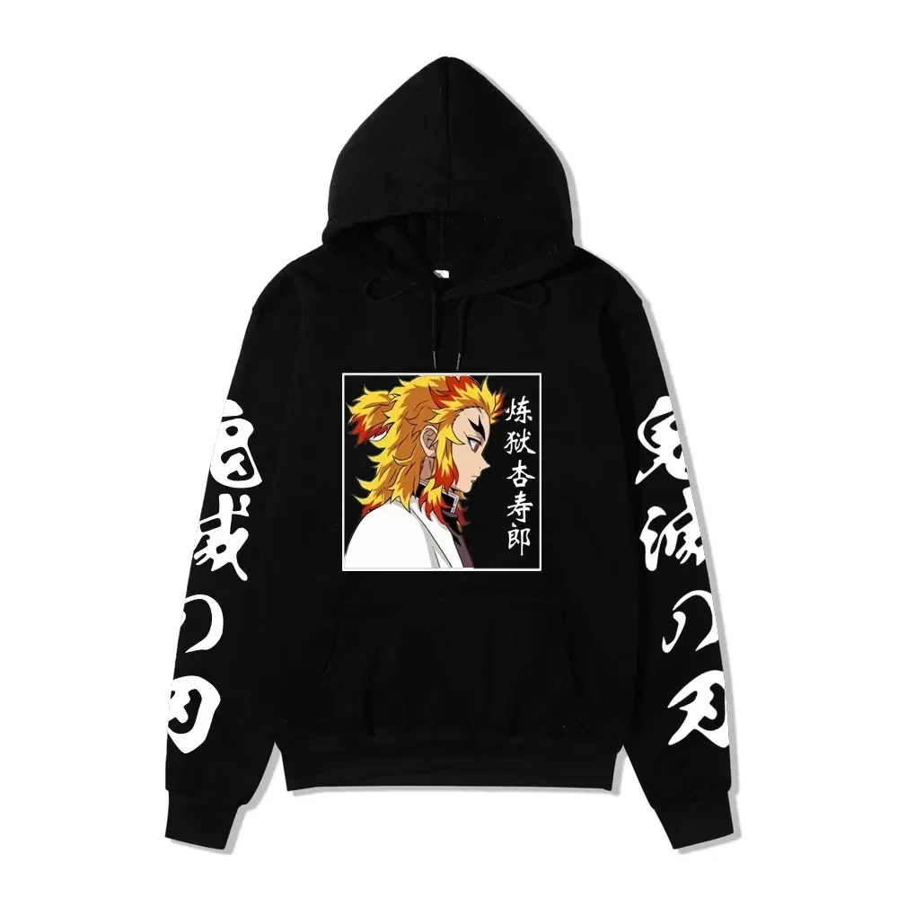 2024 New Anime Demon Slayer Hoodie Men and Women Long Sleeve Shinobu Kocho Hoodies Sweatshirts Harajuku Pullovers