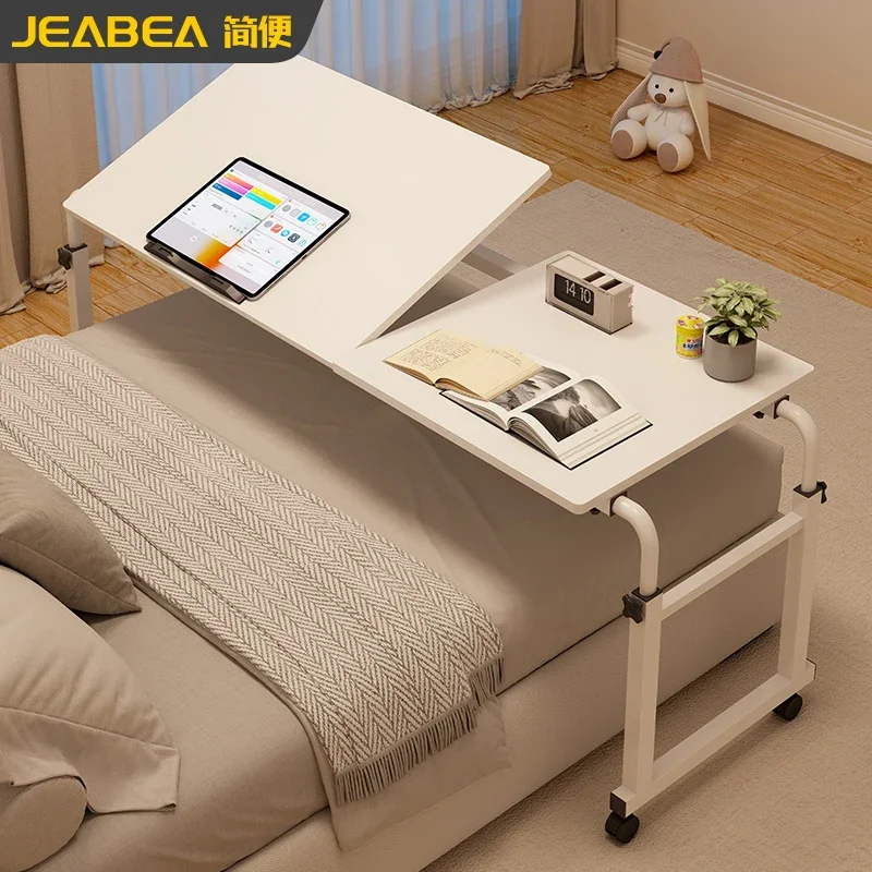 Lazy cross bed table removable lifting bedside bed adjustable angle suspended computer bedroom household table