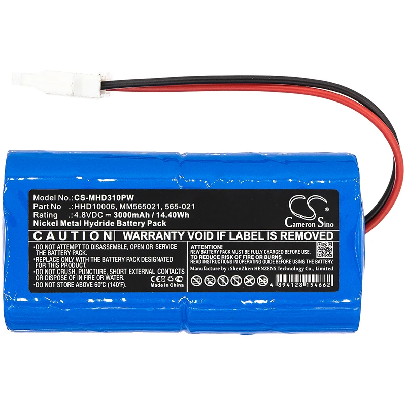 

Ni-MH Power Tools Battery for Mosquito Magnet, 4.8V, 3000mAh, Compatible Models: Defender, Executive, Executive Magnet Traps M