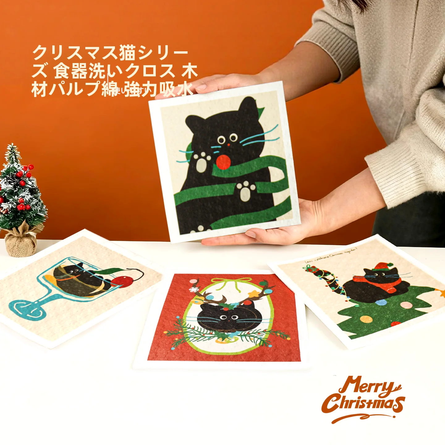 

Cisas Kitchen Cleaning Sponge Cloth High Absorbency Scrub Bru Pot Diwaer Durable Non-Disposable Household Tool