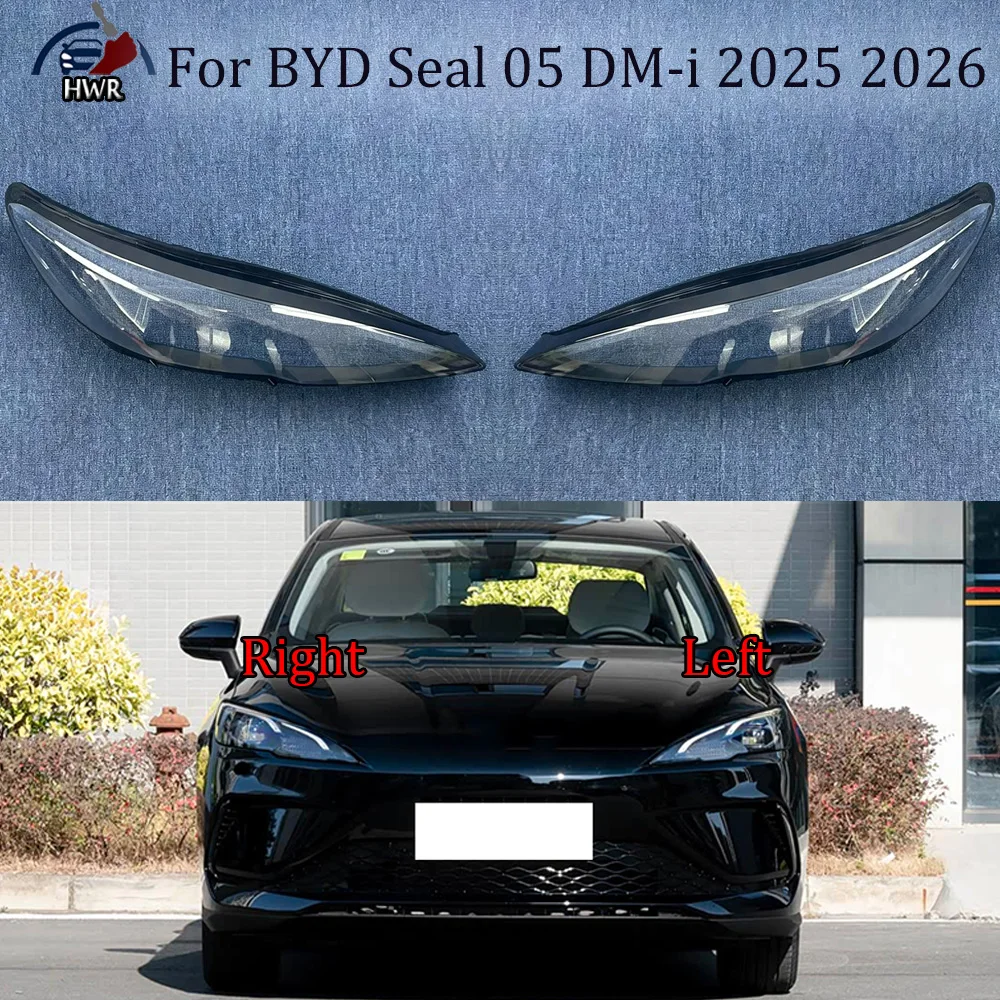 

Для BYD 2025 2026 Seal 05 DM-i: Прозрачная крышка фары, линза, корпус лампы, плафон из плексигласа, замена оригинального плафона