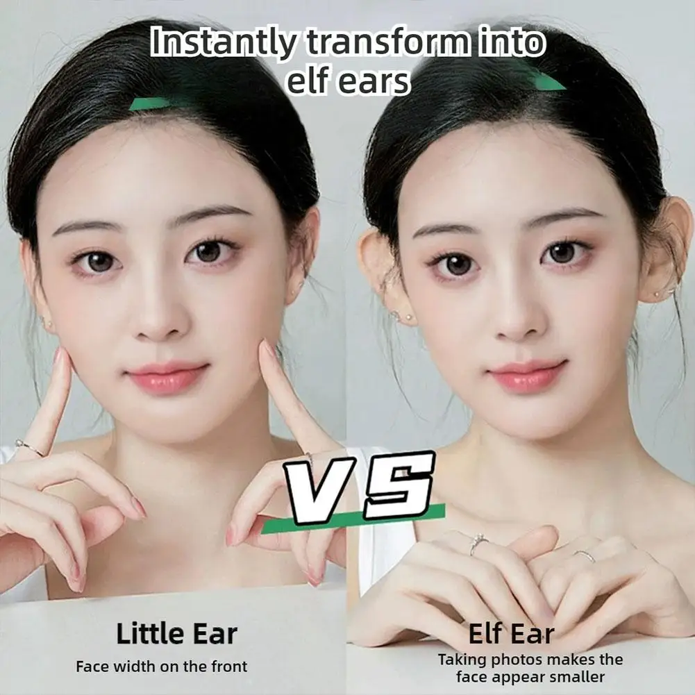 1Pair Cosmetic Ear Corrector Solves The Problem The Big Ear Big Ear Supporters Self Adhesive Cosmetic Ear Stickers Ear Tape