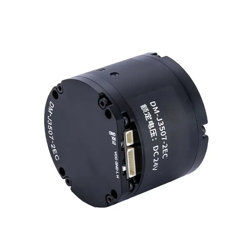 BLDC Permanent Magnet Joint Motor Dual Encoders 200rpm Speed CAN Control Servo Drive Gearbox for Humanoid Robot Arm Actuator