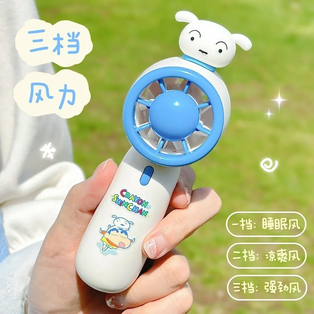 Crayon Shin-chan Handheld Fan Portable Rechargeable Mini Quiet Strong Wind Cooling Device Outdoor Travel Office Summer Cooling
