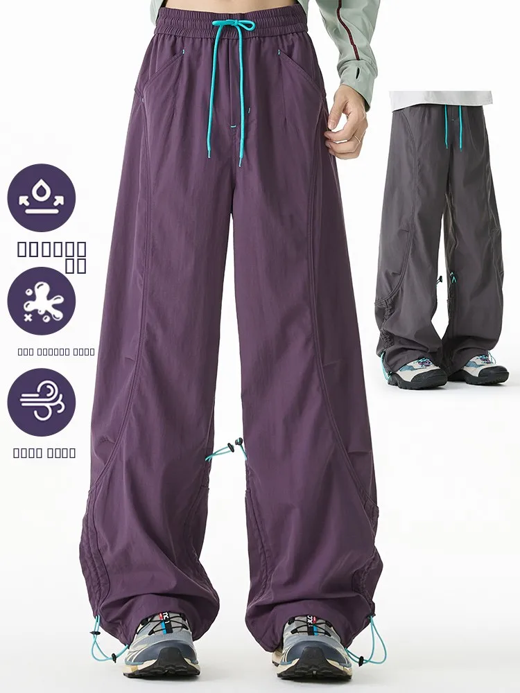 

Color Blo Casual Pants Men's Trendy Sport Trousers Spring Autumn Vintage Outdoor Loose Match Dstring ket Long Trousers