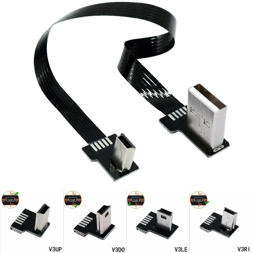 USB 2.0 수 데이터 케이블, FPC 5cm-100cm 미니 USB B 타입 5 핀 수, 왼쪽 오른쪽 각도 90 도, 0.25m, 0.5m, 0.4m, 0.3m, 0.2m