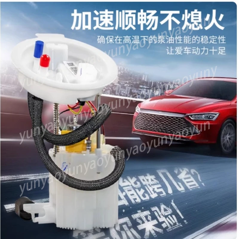 Low Pressure Auto Replacement Parts Fit  E90 E60 F18 F35 E39 320 325 520 525 X3 X5 Vehicle Maintenance Accessory