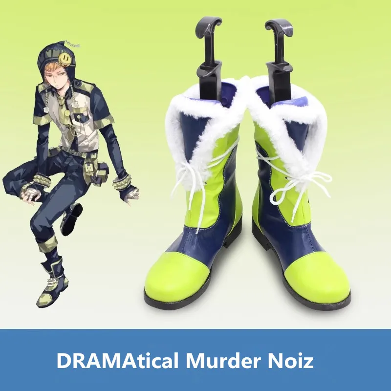 

JP Anime DRAMAtical Murder Dmmd Noiz Cosplay Shoes Handmade Leather Costume Boots