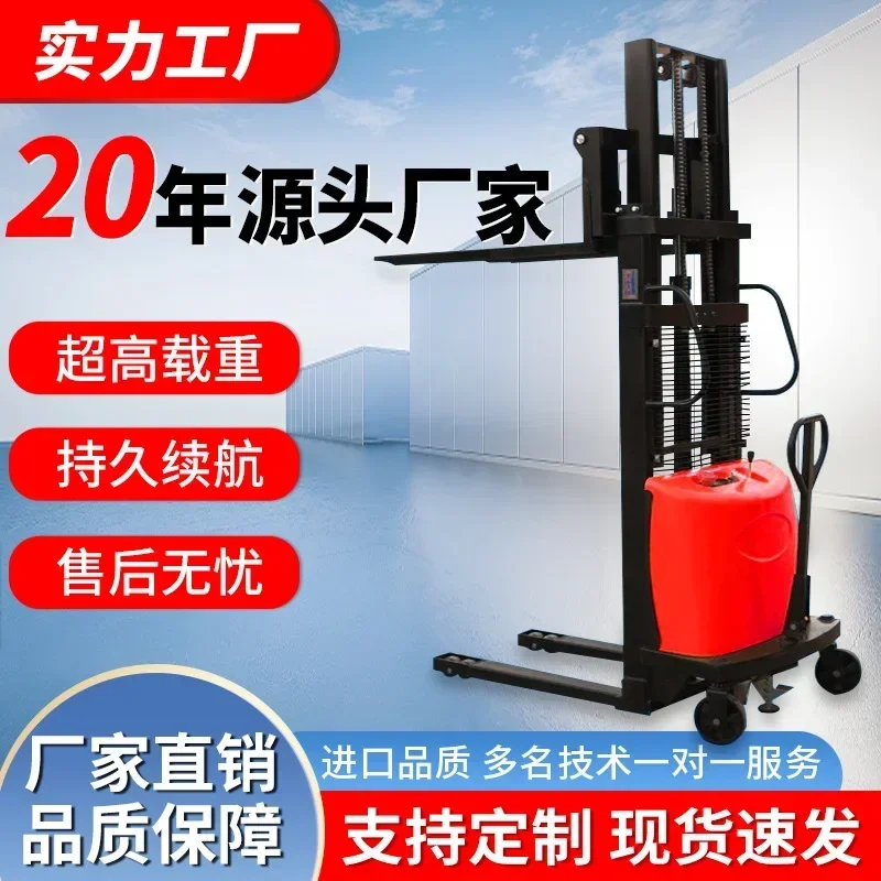 Semi-electric lifting truck Forklift truck Hydraulic lifting semi-automatic stacking truck Full electric handling stacking