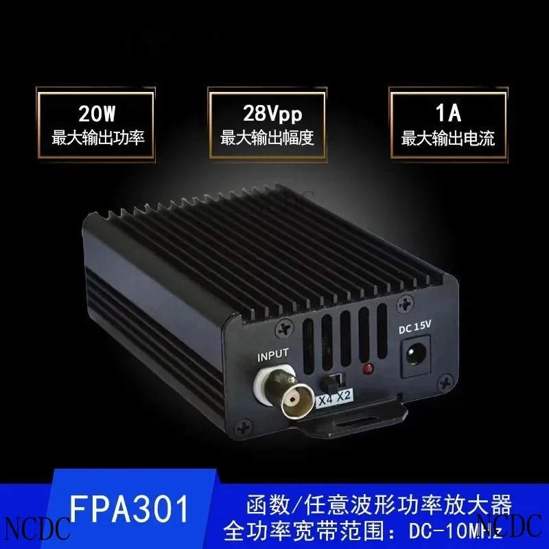 FPA302/FPA301 Function/Arbitrary Waveform Signal /Low Distortion Power Amplifier