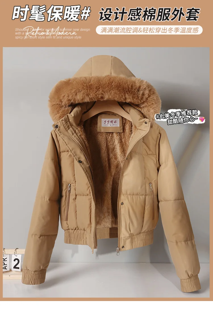 Parkas Coats Women Short Solid Jackets Zipper Pocket Fur Collar Hooded Long Sleeves Thick Loose Office Lady Casual 2025 Winter