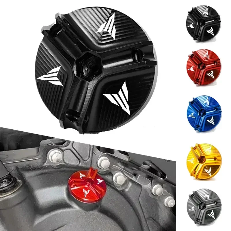 For YAMAHA MT07 MT 01 03 07 10 25 MT03 MT-07 MT10 MT25 Fazer Motorcycle CNC Engine Oil Filler Cup Plug Cover Cap Screw