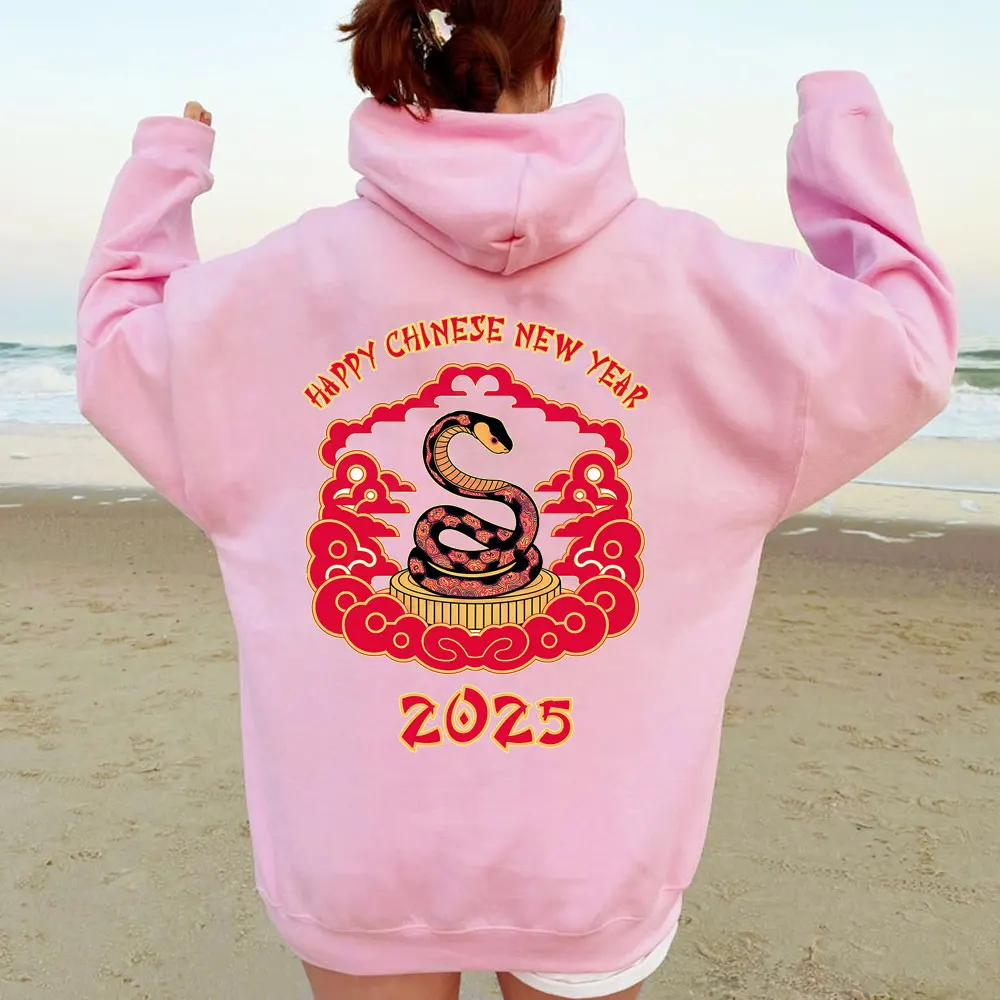 Chinese Happy New Year 2025 Year of The Years of Snake Pattern Streetwear Hoodie Unisex Vintage Winter Spring Festival Clothing