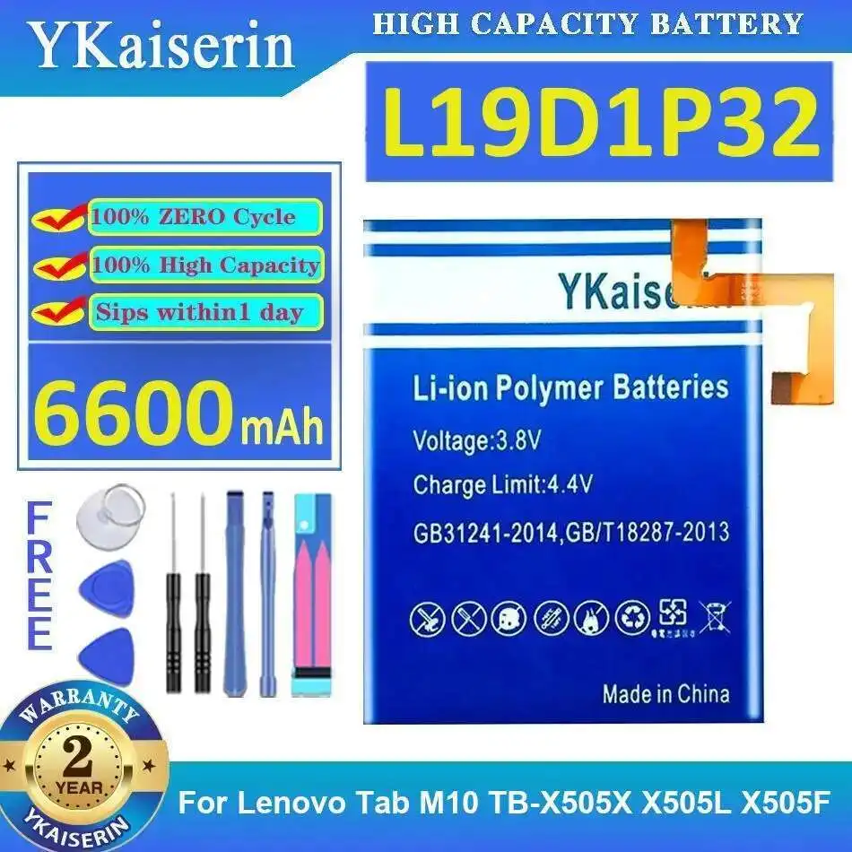 

L19D1P32 6600 мАч для Lenovo Tab M10 TB-X505X X505L X505F Прочный аккумулятор для планшета