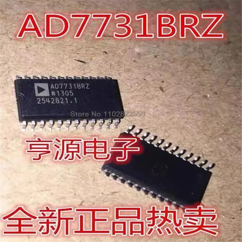 

1-10PCS AD7731 AD7731BRZ SOP24