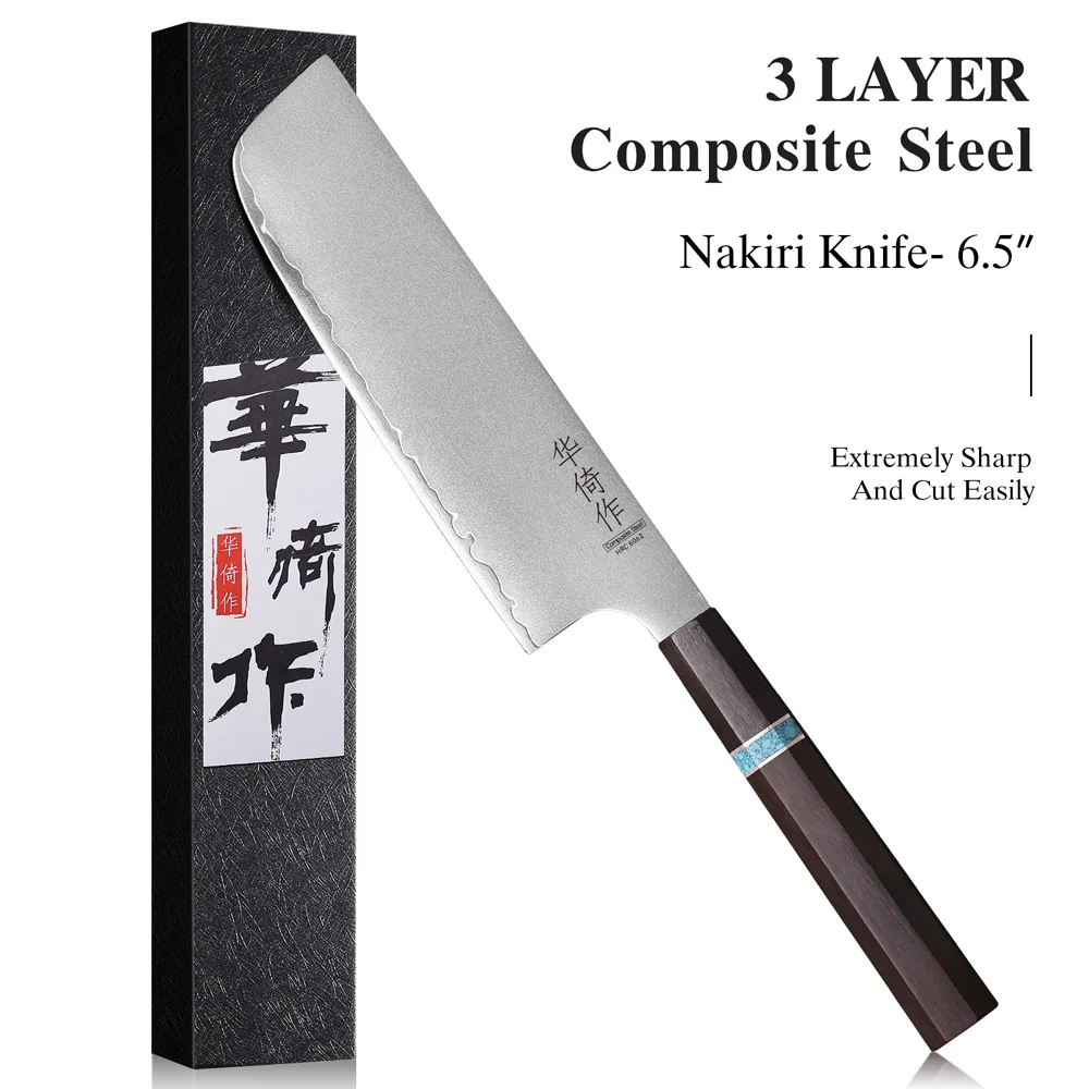 6.5-inch Japanese Nakiri Chef Knife Composite Steel Hand Forged Professional Kitchen Knives Cleaver Slicing Sharp Cooking Tools