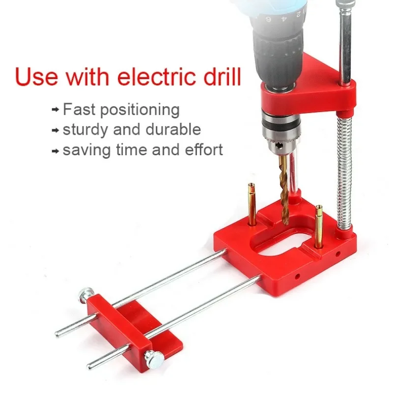 Adjustable Drilling Locator Punch Locator Drill Bits Set For Metal Template Guide Mini Instruments Woodworking Construction Tool