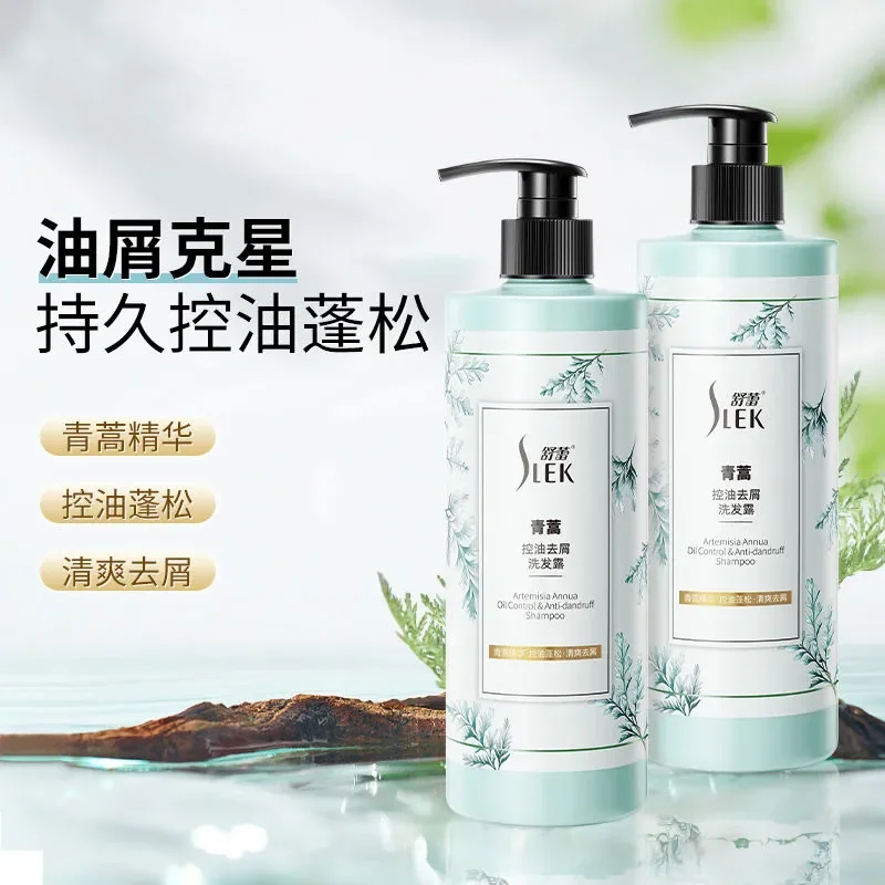 sensitive-scalp-shampoo-with-artemisia-ph-balanced-lightweight-clean-fragrance-free-formula-volumizing-for-fine-hair