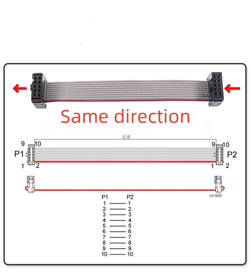 1pcs Gray 2.54mm Pitch Signal Cable 8/10/20Pin Pressure Cable for LED Advertising LCD Screen JTAG Connection