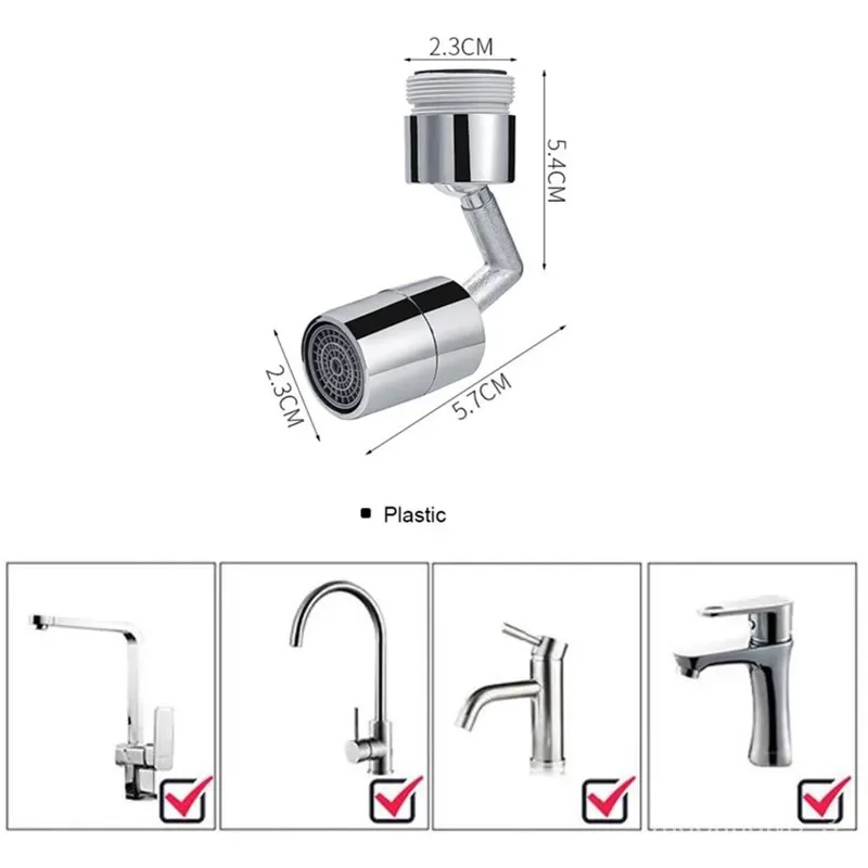 720°Universal Kitchen Faucet Anti-splash Aerator Bathroom Tap Rotatable Faucet Sprayer Saving Water Tap Nozzle Extender Adapter