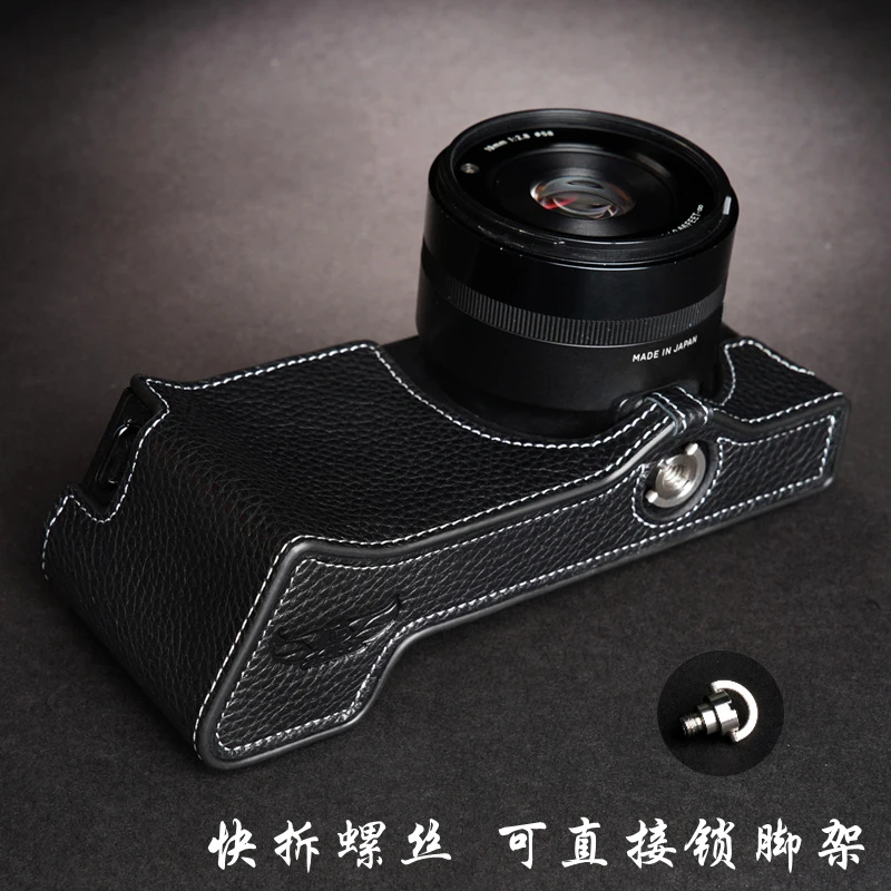 Handmade Genuine Leather Camera Half Case Cover Camera Bodysuit for Sigma DP0Q DP1Q dp2q dp3q