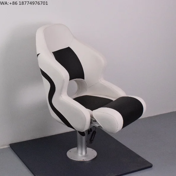 Manufacturer Bucket Captain Helm Boat Seat