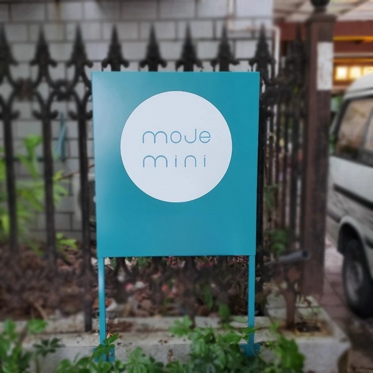 Advertising display standing brand, personalized guide sign, door head luminous plaque custom, coffee shop door billboard