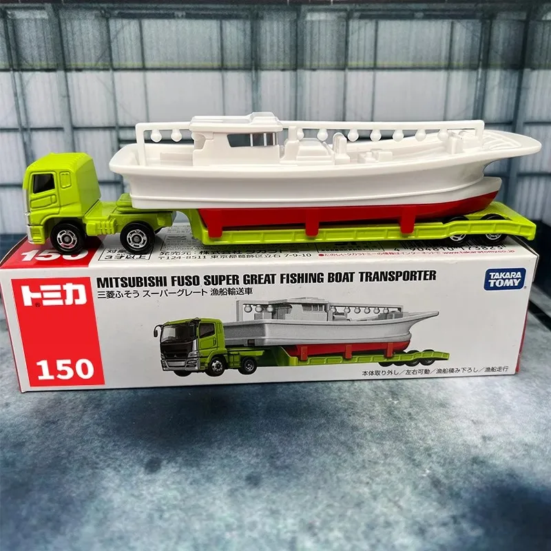 

Takara Tomy Tomica Long Type Tomica No.150 Mitsubishi Fuso Super Great Fishing Boat Transportation Vehicle Mini Car