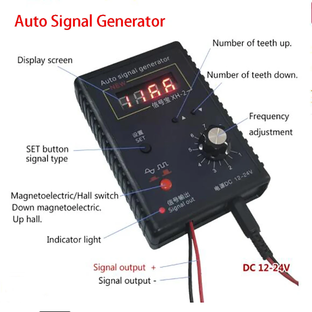 Auto Signal Generator Original Simulator Hall Sensor Crankshaft Position Sensor Simulator 2Hz to 8KHz Car Repairing Tool XH-2