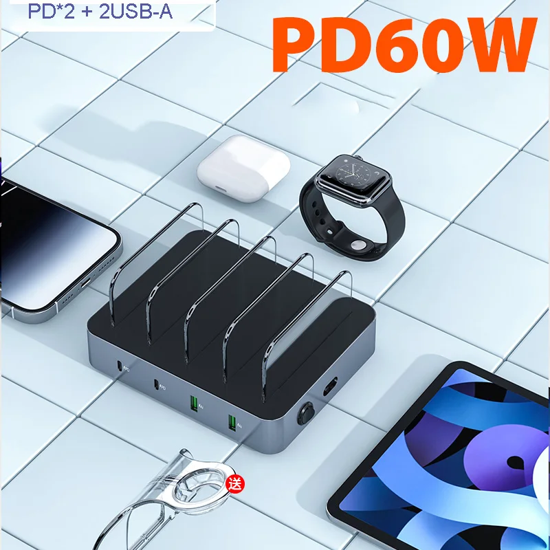 

2 USB-C and 2USB-A Port with 2 PD30W 72W Desktop Mobile Phone Charger Stand with Iwatch Holder for Multi Devices