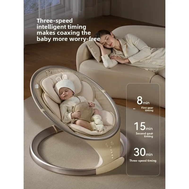 Rocking chair electric coaxing baby, with baby artifact, sleeping recliner, cradle soothing bed chair