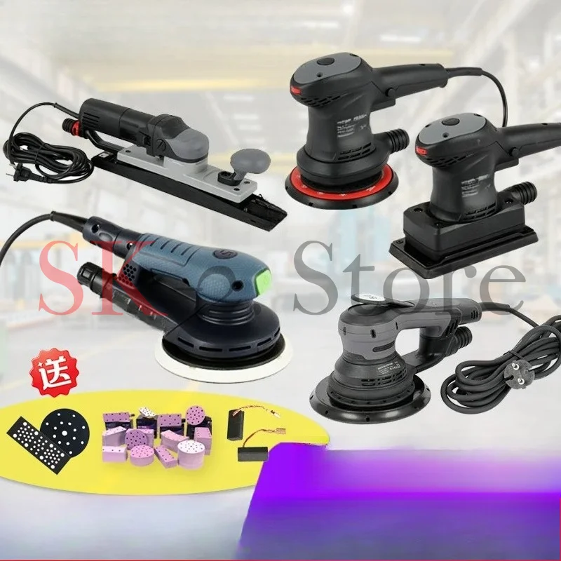 Dry Mill Electric Brushless 6 Inch 5 Dry Grinding Head Vacuum Car Paint Putty Atomic Ash Grinder Square Grinding Head