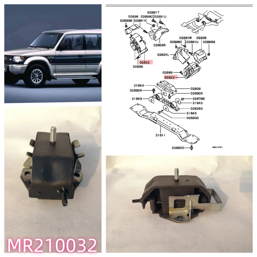 1PCS Engine Mounting Insulator Engine Support Pad Shock Absorption Buffer Block For Pajero Montero V23W V25W V43W V45W MR210032