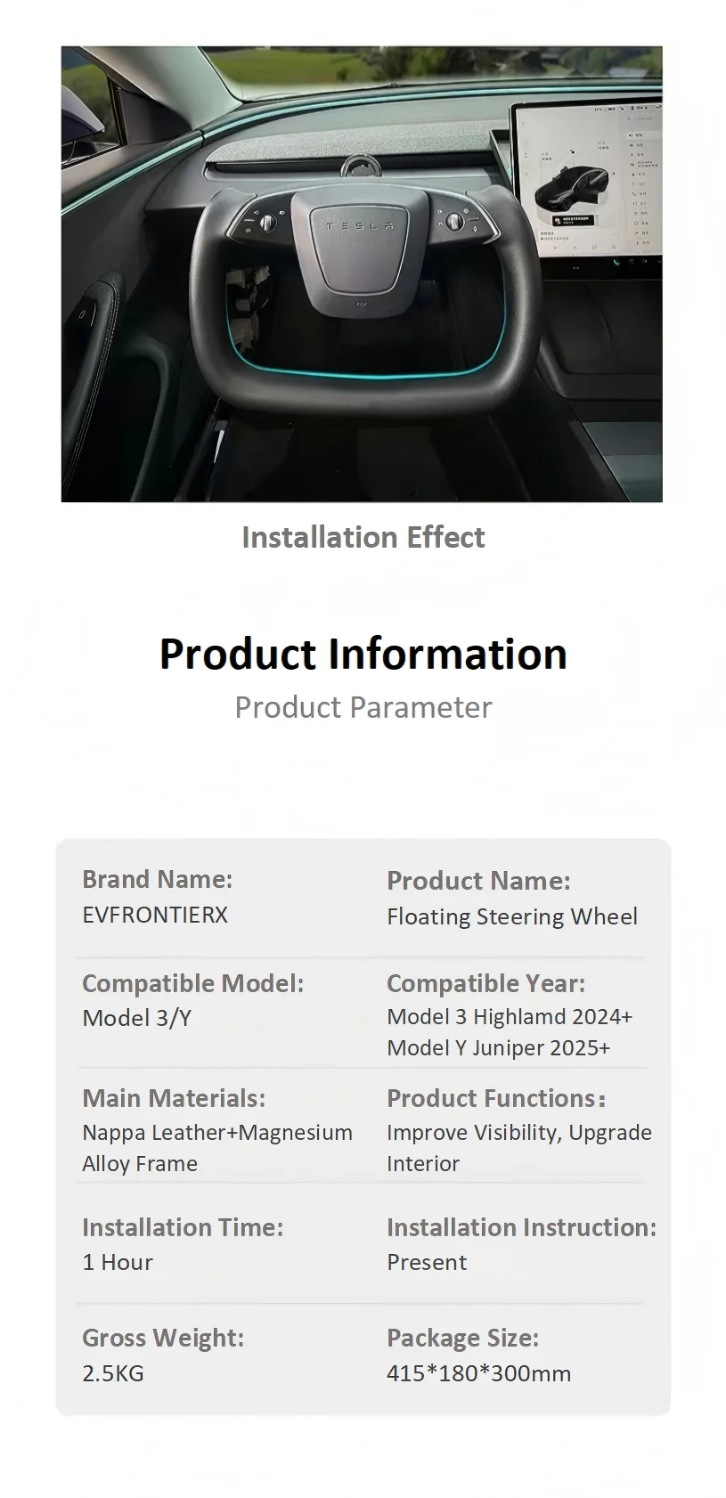 عجلة قيادة معلقة لطراز تسلا 3 هايلاند 2024-2025 ونموذج Y Juniper 2025 CYBER & YOKE طراز مخصص جلد نابا