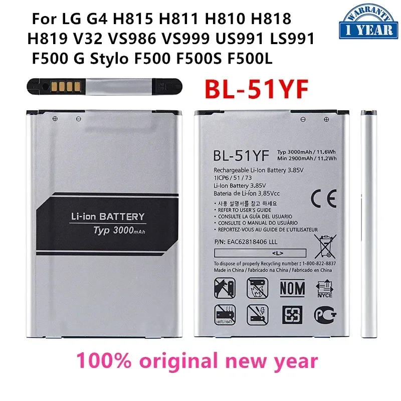 

Оригинальный аккумулятор BL-51YF 3000 мАч для LG G4 H815 H811 H810 H818 H819 V32 VS986 VS999 US991 LS991 F500 G Stylo F500 F500S F500L