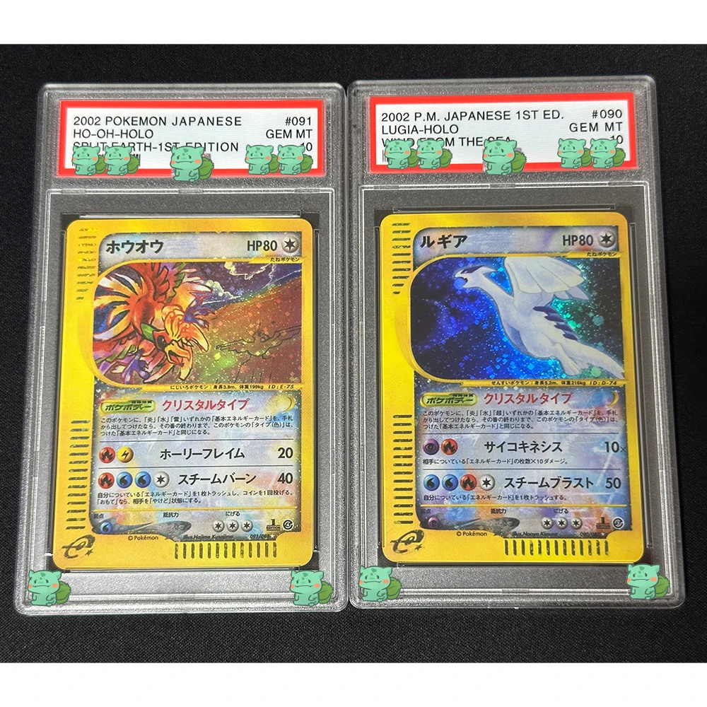 E-Cards Series Classic PTCG Graded Collection Card 2002 JAPANESE HO-OH-HOLO SPLIT EARTH-1ST EDITION GEM MT 10 Card Flash Gifts