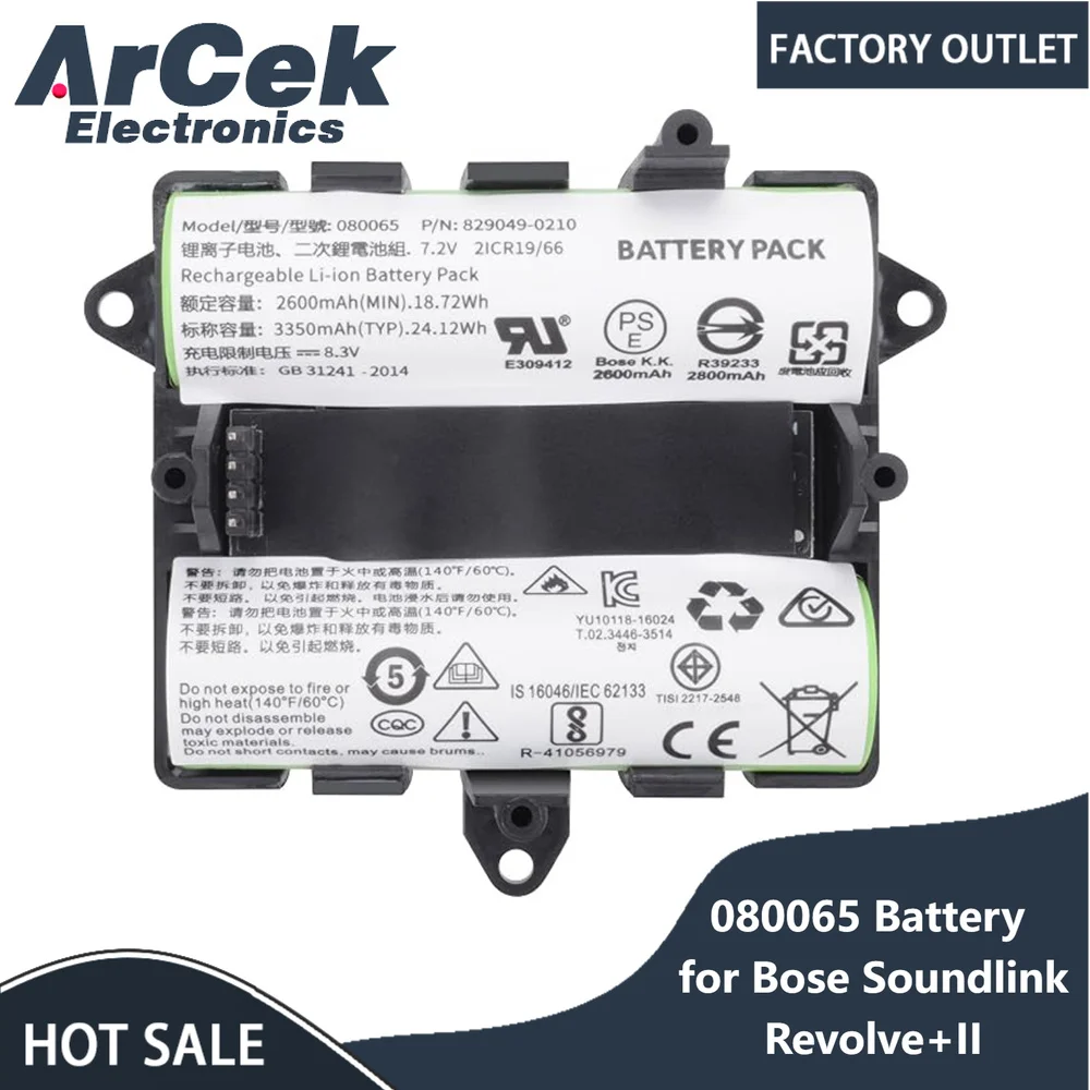 080065 Speaker Battery 3350mAh for Bose Soundlink Revolve+II +2 Li-ion Battery 829049-0210 Replacement 080061