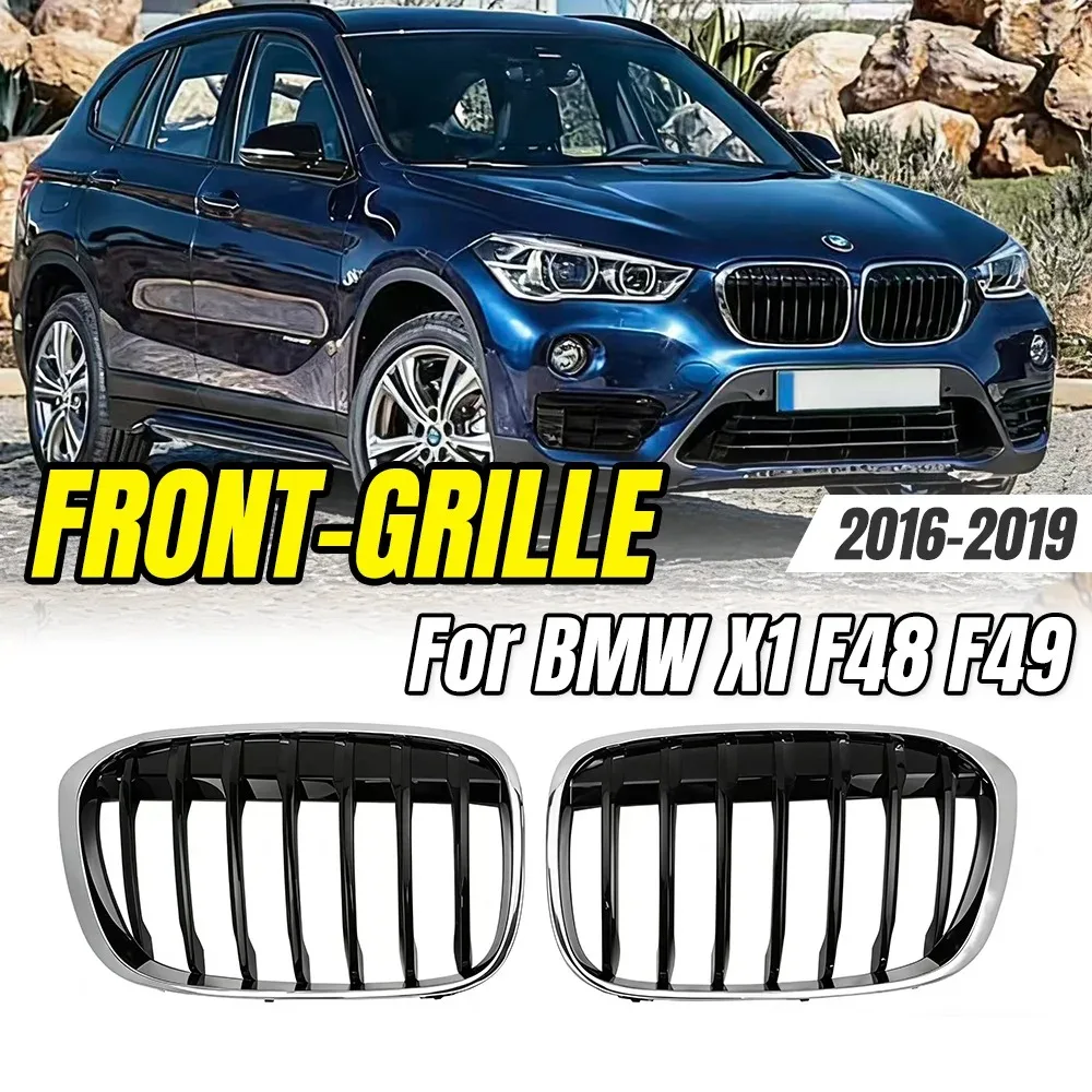 

Для BMW X1 F48 F49 2016-2019: Хромированные серебристые решетки радиатора в стиле Diamond, детали и аксессуары для тюнинга автомобиля.