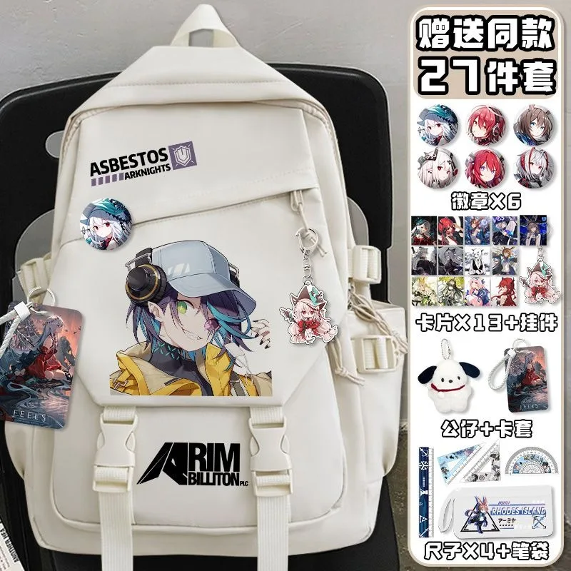 28x13x43cm preto branco, arknights, estudantes crianças adolescentes sacos de escola, mochilas anime de grande capacidade para meninas meninos presente