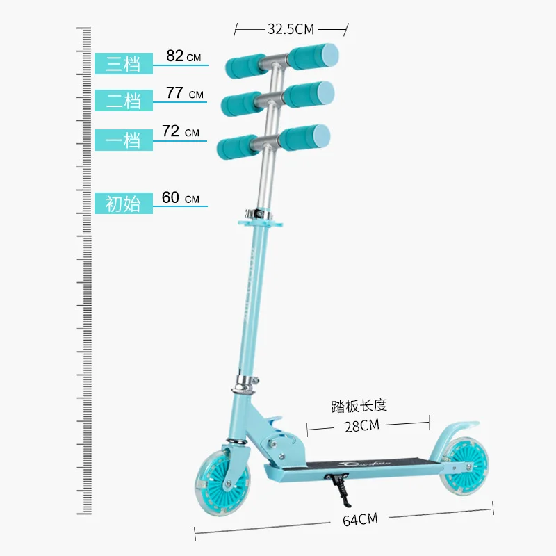 Aluminium Alloy Kick Scooter Adjustable Children\'s Foot Scooters 2 Wheels Exercise Toys Scooter For Boys Girls Toys Gifts new