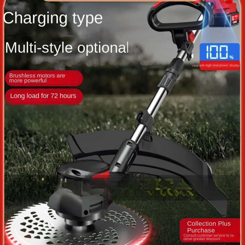 

Brushless electric lawn mower handheld lithium battery rechargeable weeding high power small household weeding