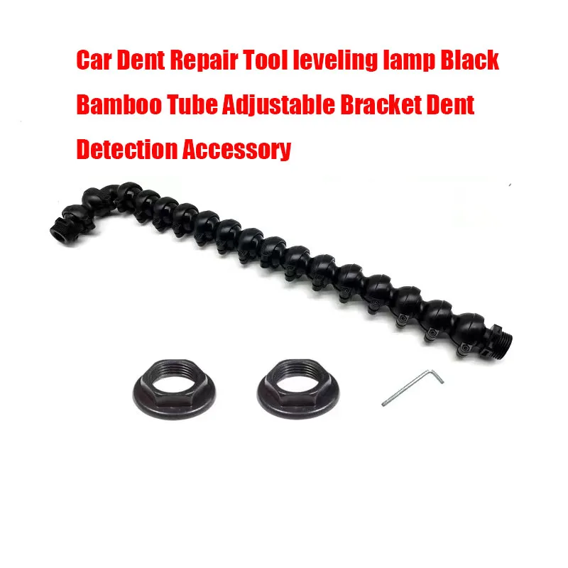 Car Dent Repair Tool Ieveling Iamp Black Bamboo Tube Adjustable Bracket Dent Detection Accessory