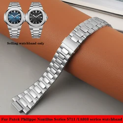 Solid Stainless Steel Watch Strap Bracelet Metal Watchband with Folding Clasp For Patek Philippe Nautilus 5711 /1A010 25mm*13mm